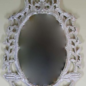 Sylvan Mirror MR 025