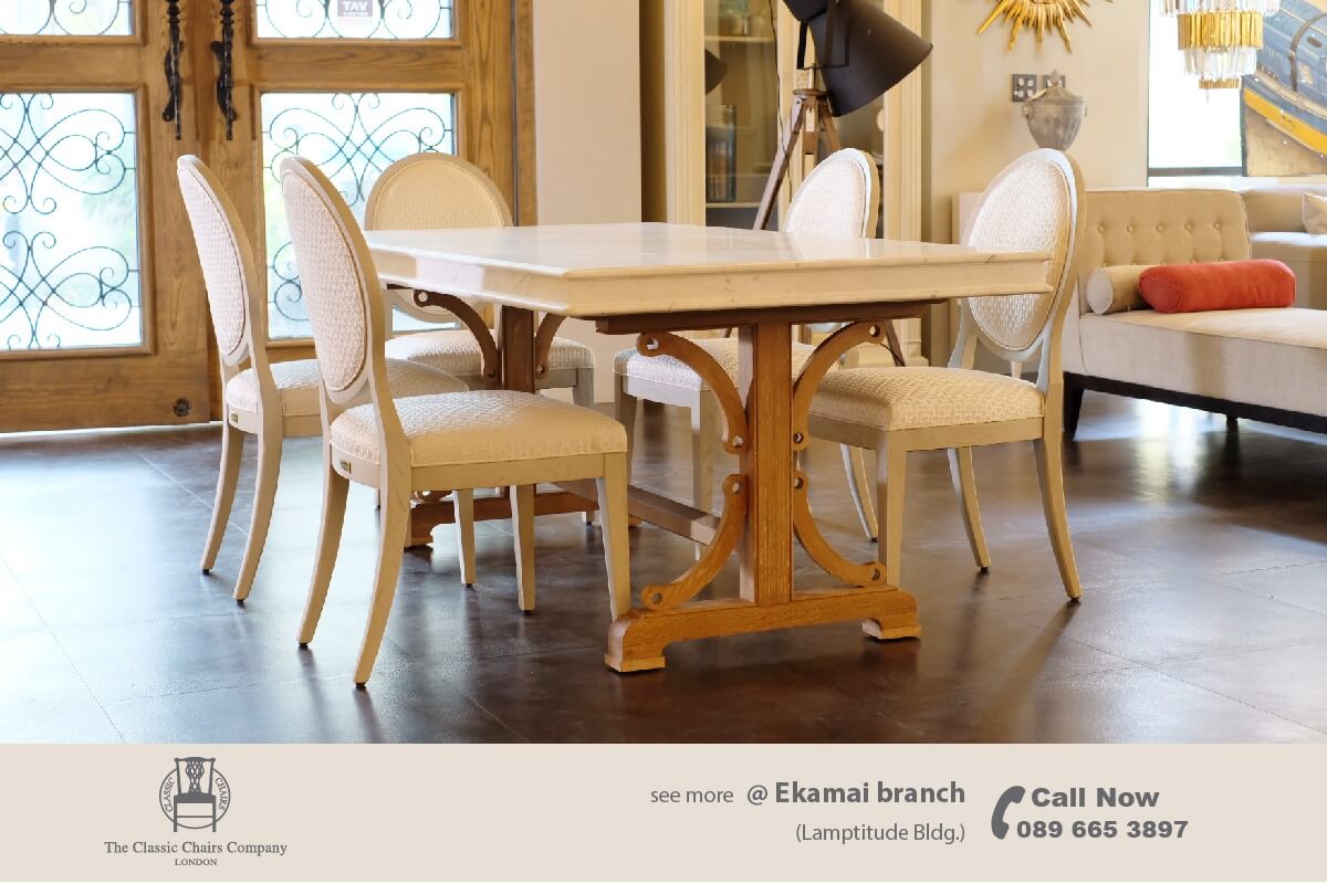 Our New Collection Luxury Contemporary Furniture The Clic Luxury Contemporary Furniture