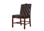 Classic Gainsborough Side Chair