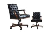 Gainsborough Executive Arm Chair